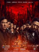 一级毛片在线免费观看
