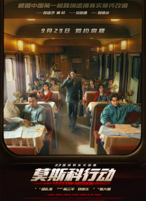一级毛片在线免费观看